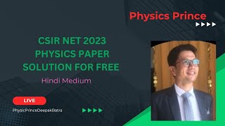 CSIR NET Physics Sep 2023 Paper Solution Series 1 [upl. by Cirred]