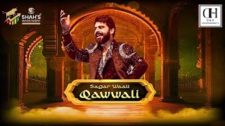 Sagar Bhatiya Live  Sagarwali Qawwali Night  Biggest Qawwali Event in Surat  15th September [upl. by Enyawud522]