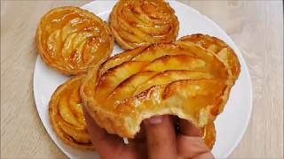 🍏 Recette Gourmande  Petites Tartes Caramélisées aux Pommes 🥧 ✔ tarteaupomme boulangerie [upl. by Fesuy154]