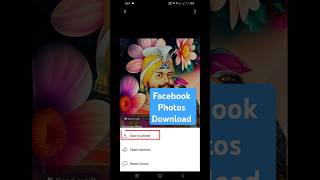 How to Download Facebook Photos in the New Design 2024 facebook fb facebookphotodownload [upl. by Ynwat297]