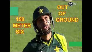 SHAHID AFRIDI LONGEST SIX 158 METER OUT OF GROUND [upl. by Crofoot799]