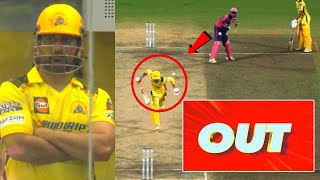 Jadeja Obstructing the field Given Out by Third Umpire after Rajasthan Royals Appeal vs CSK [upl. by Audrey]