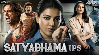 Satyabhama IPS 2024 New Released Full Hindi Dubbed Movie  2024 South Action Movies Full Movie [upl. by Thilde18]