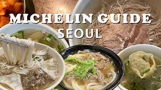 Trying Michelin Guide Restuarants in Seoul [upl. by Ulyram]