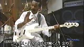 Larry Graham Super Bass Slapping FULL [upl. by Austina]