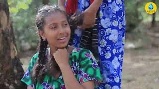 abaye mado part 1 yegeter film  አባይ ማዶ ክፍል 1 አዲስ የገጠር ፊልም tebeta tube [upl. by Yerfoeg]