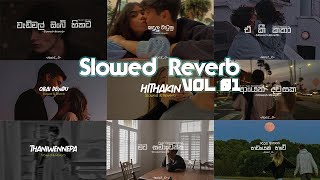 SlowedReverb Song Collection VOL01 REUPLOADED by noizzdmusic [upl. by Cartan]