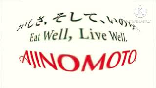 AJINOMOTO LOGO HISTORY TREE RUINS TOO [upl. by Assilac]