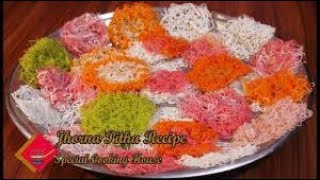 Jhorna Pitha Recipe  ঝরনা পিঠা Nokshi Phool Pitha  How To Make Nokshi Pitha  Pitha Recipe [upl. by Aninep]