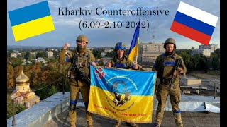 Ukrainian Kharkiv Counteroffensive 2022 every day [upl. by Marsh]