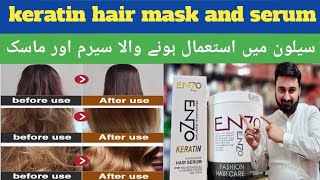 keratin hair mask and serum  enzo keratin serum and mask review by Abid latif [upl. by Bernt]