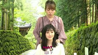 Aoi Koga Wins a Massage from Konomi Kohara [upl. by Ward591]