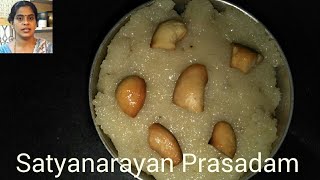 Satyanarayan Prasadam [upl. by Olympe211]