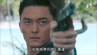 MV Lyrics 非凡《兄弟》主題曲 Fist Fight Theme Song  王浩信 Vincent Wong [upl. by Abocaj]