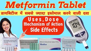 Metformin tablets 500 mg  metformin hydrochloride 500 mg  diabetes [upl. by Shaughnessy]