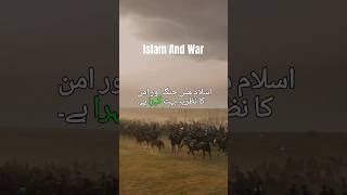 The Islamic View on War and Peace reels shorts facts history [upl. by Erialb]