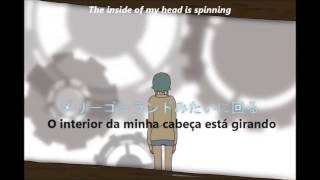 【Utaite】 Guriri  Ama no Jaku  A Born Coward Legendado PT BR [upl. by Eelarual]