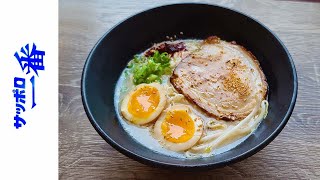 Sapporo Ichiban Tonkotsu Ramen  USA  Instant Noodle Recipe Time  EP 1316 [upl. by Leban881]