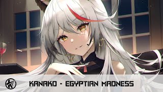 Nightcore  Egyptian Madness  Kanako [upl. by Pacificia]