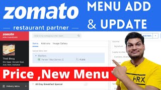 Zomato Me Menu Update Kaise Kare In 2022  Menu Ka Price Chenge New Menu Add Kaise kare [upl. by Airehtfele]