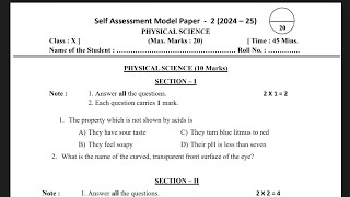 ap 10th class General science self assessment question paper 2024 leaked real 🤩🤩💯 [upl. by Ahsa]