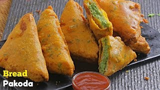 ब्रेड पकोड़ा बनाने की विधि  Bread Pakoda Recipe  CookingShooking [upl. by Ativ]