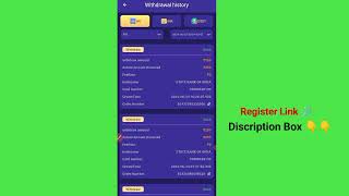 Kwg Withdraw Problem Solve  Withdraw Successful But No Received Money [upl. by Peednas888]