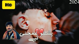 Pashto New Song 2024Os Rata tora tora New Song 2024 by Nosherwan Ashna new song Viral tiktok short [upl. by Ondrej]