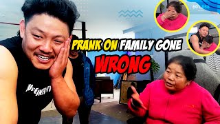 FAMILY PRANK  GONE WRONG  KHUKURI AAMA CRIED [upl. by Sucam]