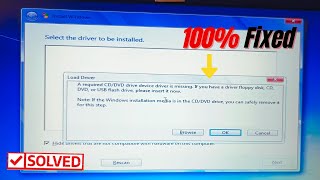 a media driver your computer needs is missing windows 7 amp 10 install  100 Working 2 Method [upl. by Eniamaj33]