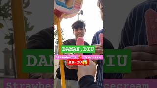 😱Daman Rs20Strawberry 🍓 Icecream🍦shorts minivlog ytshorts food foodie shortsfeed daman [upl. by Ellahcim]