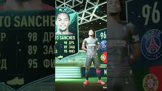 RENATO SANCHES 96  ТРЕЙЛЕР ОБЗОРА moments fifa22 sbc shorts [upl. by Salvucci]