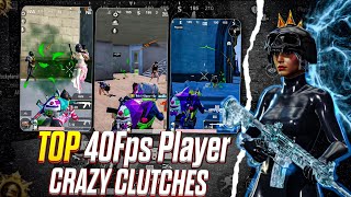 ⚰️Most Underrated 40Fps Player INTENSE CLUTCHES🔥 Ace Dominator Lobby • i8legi8 [upl. by Seigler]