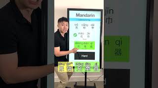 Cantonese vs Mandarin  Verbs 🔋🔭 [upl. by Hannavahs]