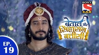 Betaal Aur Sinhasan Battisi  बेताल और सिंहासन बत्तीसी  Episode 19  31st March 2015 [upl. by Merline]