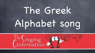 The koine Greek Alphabet Song [upl. by Aitam]