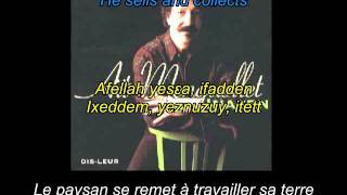 Inasen  Aït Menguellet paroles  isefra  lyrics [upl. by Eedahs690]