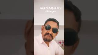 Aag hi Aag movie dialogue acting by ramesh soni rjdialogueactionmovie learnacationfypwiralreel [upl. by Ddej534]