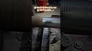 Hairo XL thared cutting reels lathemachine se guna kaise cutting karen [upl. by Kenon365]