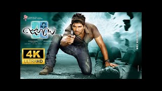 2024 Blockbuster  New Release Hindi Dubbed Movie  South Indian Movies Action Dubbed In Hindi 2024 [upl. by Berni103]