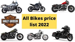 2022 All Harley Davidson bikes price list in India  Mileage  Specification [upl. by Clementine]