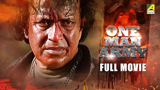 One Man Army  Hindi Full Movie  Mithun  Locket  Jisshu  Debashree  Action Movie [upl. by Nils]