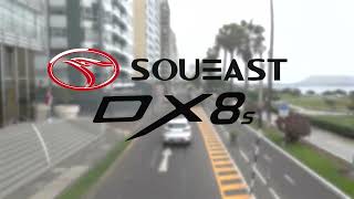 Soueast Dx8s  Una suv para la familia [upl. by Cheffetz]