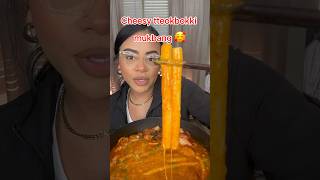 Tteokbokki mukbang 😍 mukbang explore viralshort fyp koreanfood [upl. by Noell]