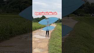 Phá diều tại bãi luôn sáodiều dieusao kite kiteflying dieu [upl. by Heidy]