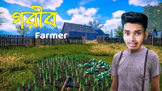 FARMERS LIFE  SOKHER GAMER [upl. by Eecyal997]