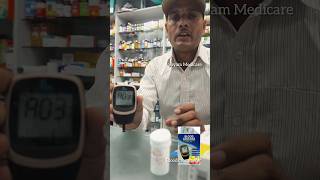 One Glucometer Unboxing Review amp How To Use  Best Glucometer India D [upl. by Juxon]