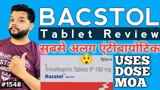 Bacstol 100mg Tablet In Hindi  Trimethoprim Uses Dose amp Side Effects [upl. by Aneelas241]