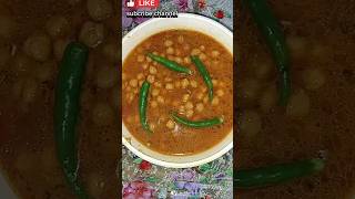 Hotel style white chana recipe 😋 How to make Quick and fast recipe 😋 viralshorts [upl. by Pascia]