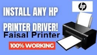 All Printer Driver Problem And Soultion 1012 1010 1015 1018 1300 3005 Faisal Printer 03328577891 [upl. by Adnana]